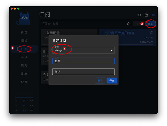 Cocopilot 配置 - 开发调优 - LINUX DO