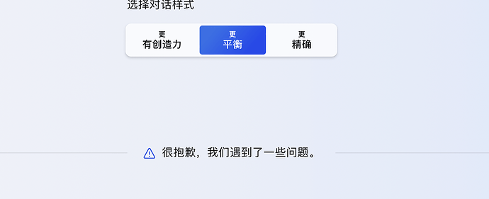 截屏2024-01-29 16.11.37
