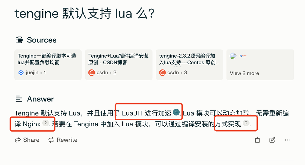 perplexity 使用体验 - 资源荟萃 - LINUX DO