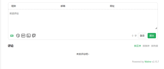 Cloudflare Workers + KV 搭建一个带后台管理的blog - 资源荟萃 - LINUX DO