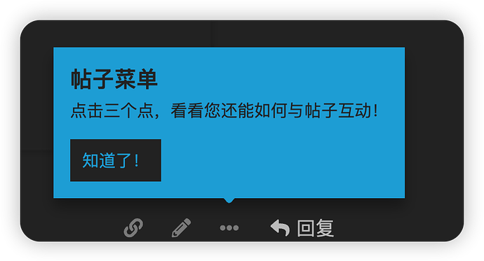 iShot_2024-01-28_15.59.33