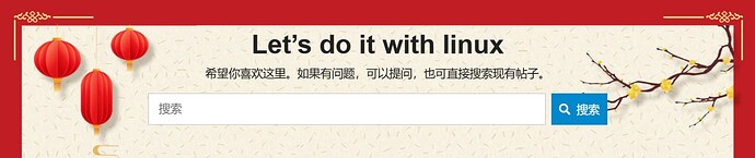 linux.do_ (2)