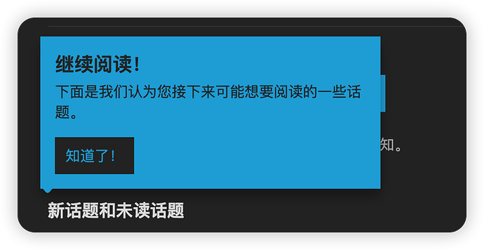 iShot_2024-01-28_15.59.27
