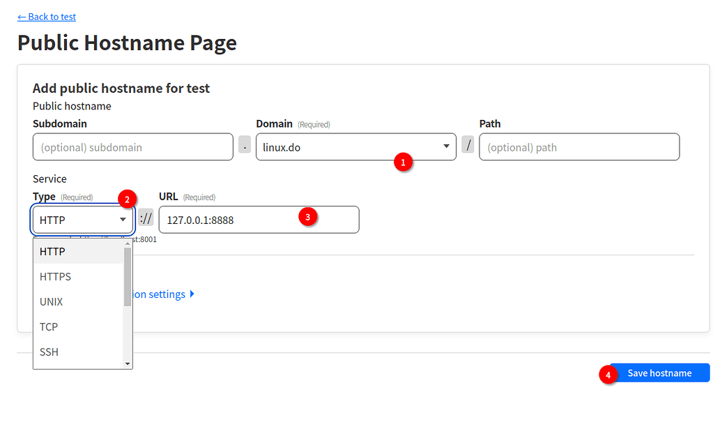 Cloudflare Zero Trust：Cloudflare Tunnel使用教程 - 资源荟萃 - LINUX DO