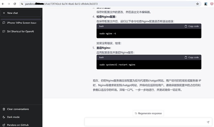 Screenshot 2024-02-02 161438