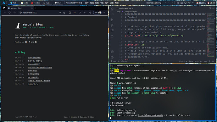 desktop