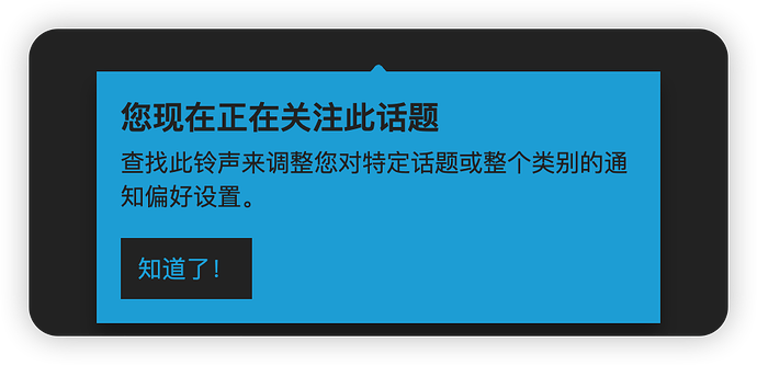 iShot_2024-01-28_15.59.22