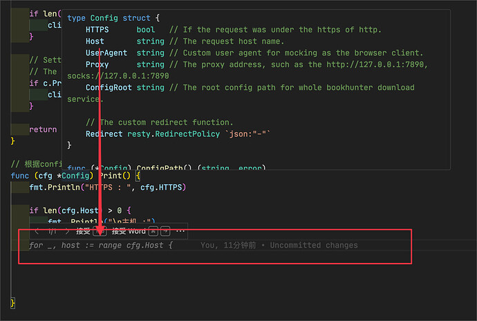 分享下自己的 continue.dev 的配置文件 - 资源荟萃 - LINUX DO