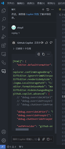 Override 搭配 DeepSeek Coder 详细搭建过程，Docker、本地编译方式 - 在线辅导解答 - 资源荟萃 - LINUX DO