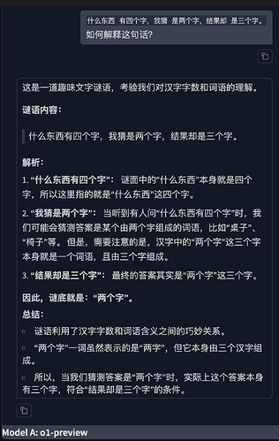 iShot_2024-09-19_23.09.58