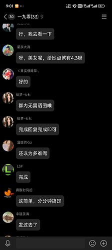 Screenshot_2024-05-15-09-01-17-964_com.tencent.mobileqq