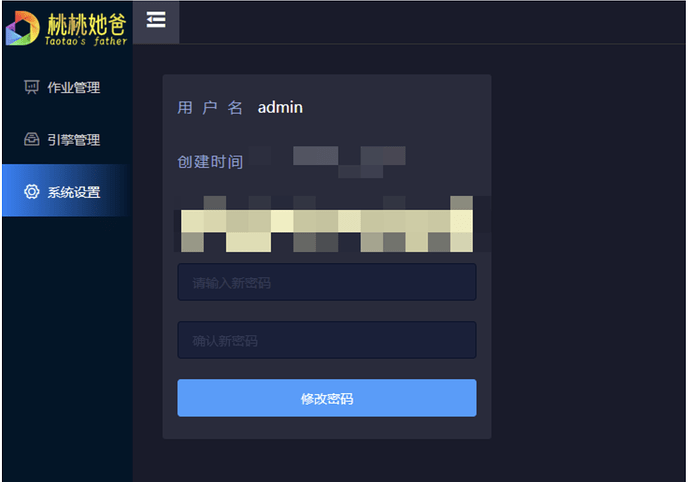 FnOS环境下通过docker安装alist以及同步软件taosync - 开发调优 - LINUX DO