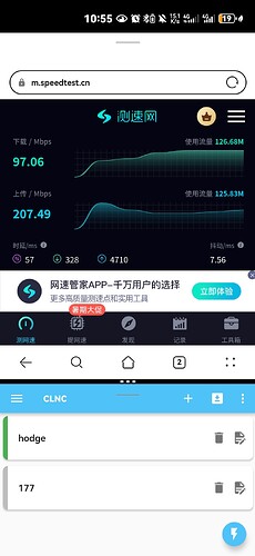 Screenshot_20240809_105551_com.huawei.browser