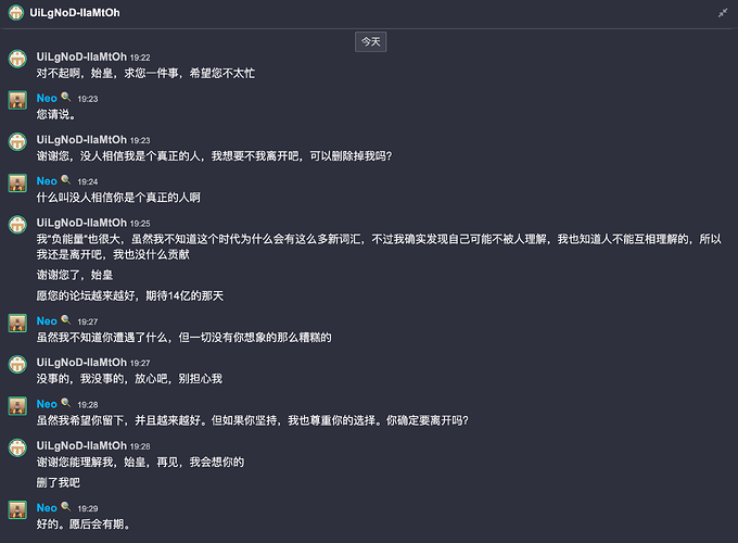 LINUX DO笑话合集 - 搞七捻三 - LINUX DO