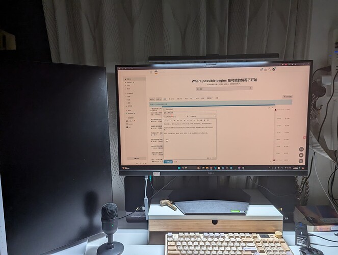 螢幕擷取畫面 2024-09-04 185753