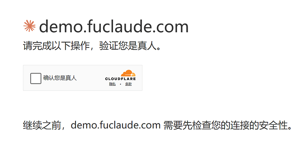 Fuclaude 食用指南 - 文档共建 - LINUX DO