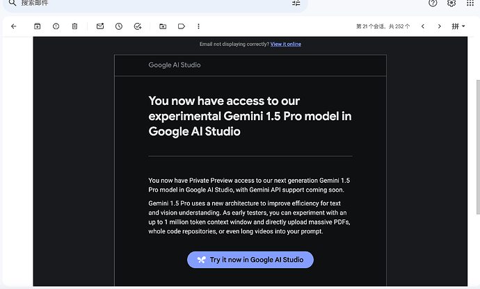 Gemini 1.5 pro 能在studio里用了 - 资源荟萃 - LINUX DO