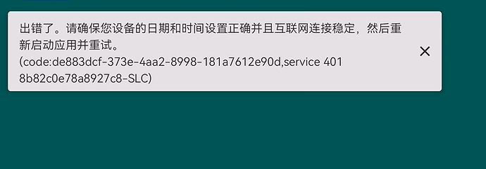 mmexport1724497306548