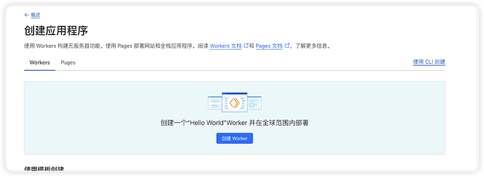 将始皇的gpt2api和Kimi模型合并到一起在lobechat中使用(demo) - 开发调优 - LINUX DO