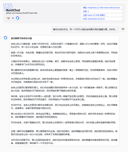 英伟达 llama-3.1-nemotron-70b-instruct 跑分出炉 - 前沿快讯 - LINUX DO