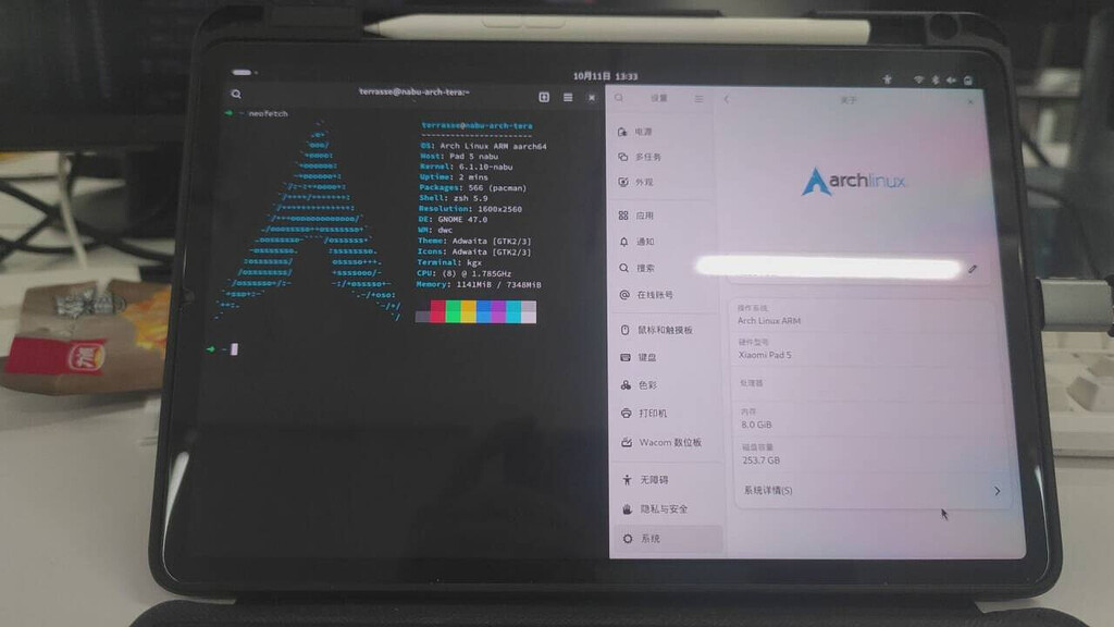 小米平板5 ArchLinux + HyperOS 双系统折腾记录 - 文档共建 - LINUX DO