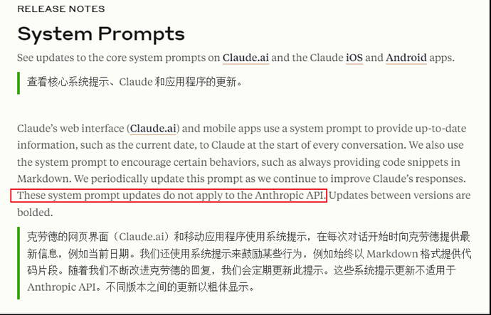 【求助帖】始皇的oaipro - 开发调优 - LINUX DO