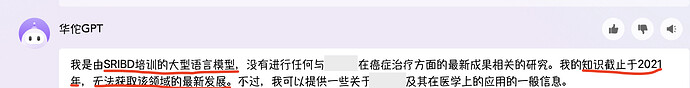 截圖 2024-07-20 10.39.18