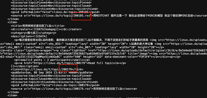 获取最新topic的rss总是缺少一些内容 - 开发调优 - LINUX DO