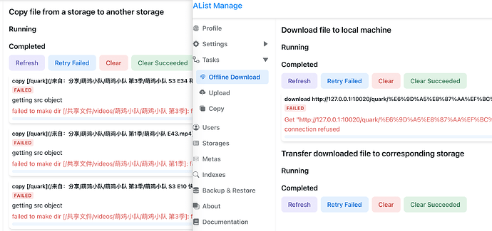 极空间如何下载 docker alist 中的视频？ - 开发调优 - LINUX DO