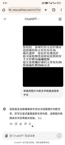 Screenshot_2024-10-12-17-31-59-120_com.android.chrome