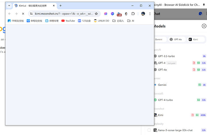 有没有类似sider的扩展 - 第 2 页 - 开发调优 - LINUX DO