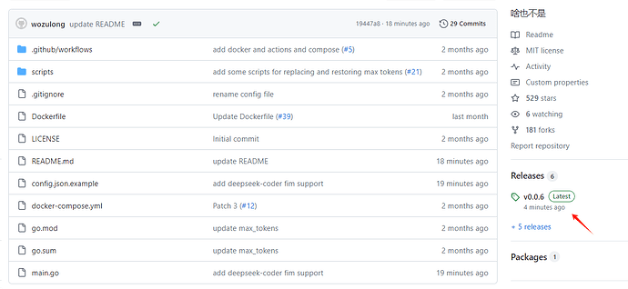 DeepSeek 输入超过8k，当场再撅GitHub - 第 14 页 - 资源荟萃 - LINUX DO