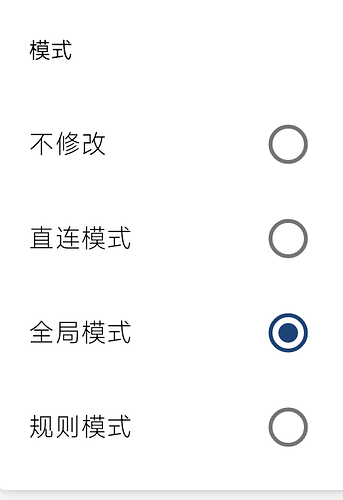 Screenshot_2024-10-21-10-31-48-092_com.github.kr328.clash.foss