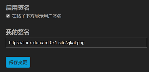 Snipaste_2024-08-23_20-07-33