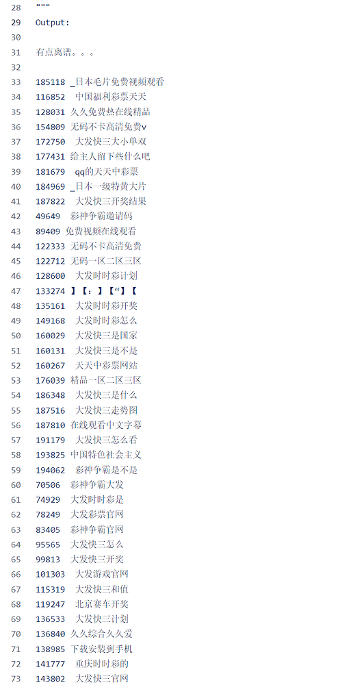 gpt4o的tokenizer被中文垃圾语料污染严重，充斥着各种小广告 - 资源荟萃 - LINUX DO