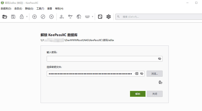 KeePass 2 自建 WebDAV 方案经验分享 - 文档共建 - LINUX DO