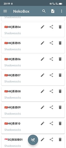 Screenshot_20240525_201919