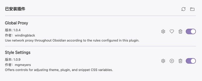 Obsidian插件 Obsidian Web Clipper 使用记录 - 资源荟萃 - LINUX DO