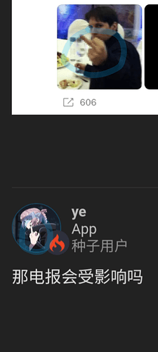Screenshot_20240826-060744