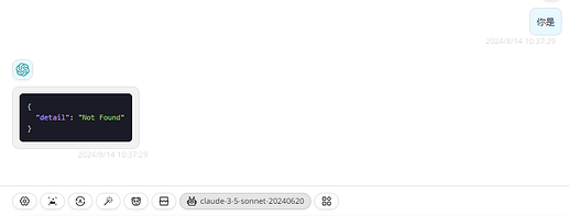 newapi渠道测试claude3.5正常，前端页面报错 - 开发调优 - LINUX DO