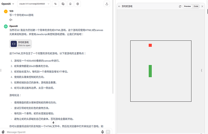 重磅！LibreChat发布代码神器！ - 前沿快讯 - LINUX DO