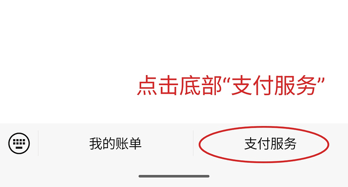 S40923-19594055_com.tencent.mm(1)