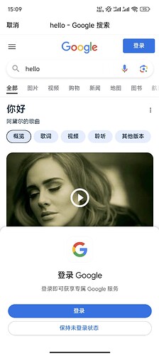 Screenshot_2024-05-04-15-09-47-495_com.tencent.androidqqmail