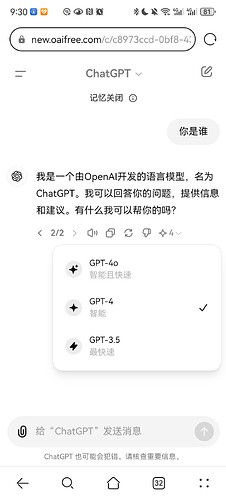 Screenshot_20240528_213035_com.huawei.browser