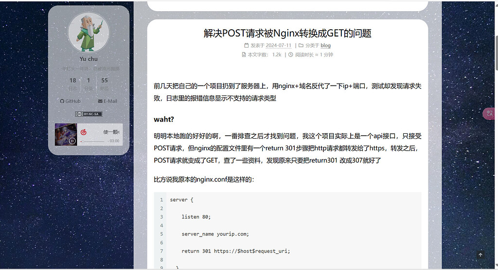 基于hexo和github pages搭建个人博客 - 资源荟萃 - LINUX DO