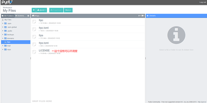 【serv00教程】在serv00部署frps服务端 - 资源荟萃 - LINUX DO
