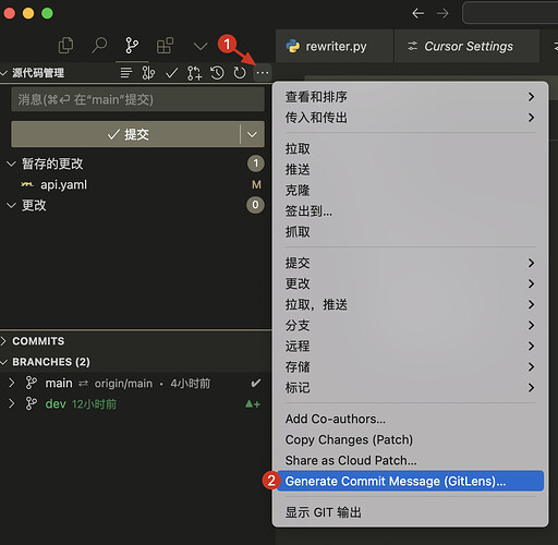 Cursor 技巧（第二弹） - 资源荟萃 - LINUX DO