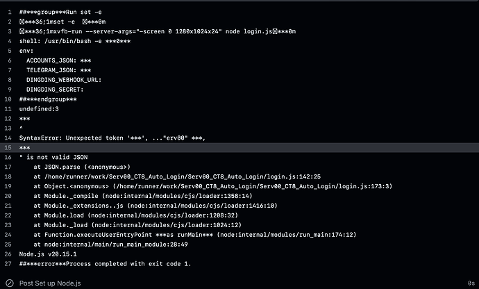 在github上保活serv00和CT8并接入Tg、钉钉机器人通知(有封github号风险) - Page 4 - 资源荟萃 - LINUX DO