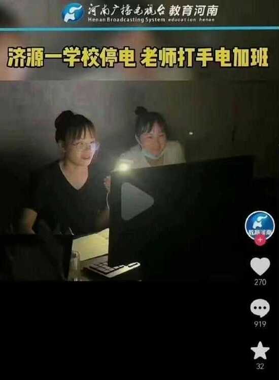 Linux Do第一届梗图／吊图／meme图／沙雕图大赛 - 搞七捻三 - LINUX DO
