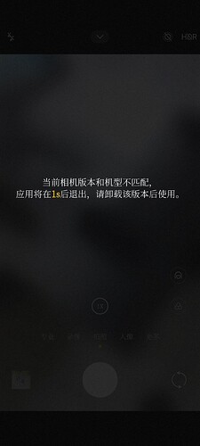 Screenshot_2024-11-01-01-09-36-916_com.android.camera